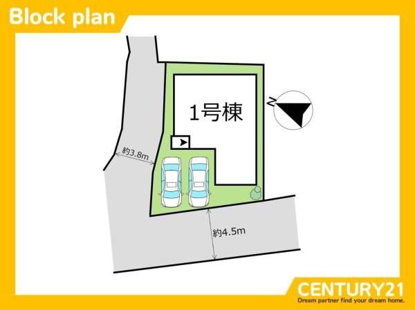 志免町田富4丁目5期　全1棟