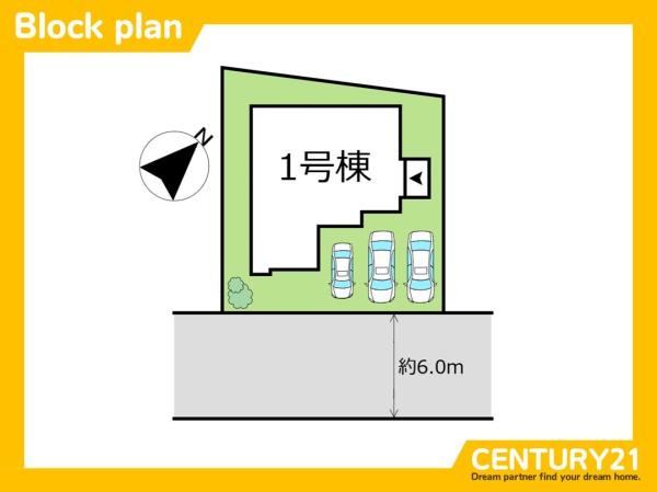 北九州市小倉南区下貫3丁目3期　全1棟