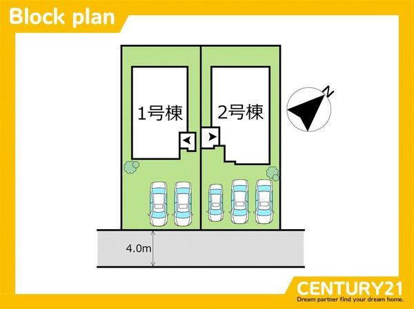 粕屋町長者原東7丁目1期　1号棟　全2棟