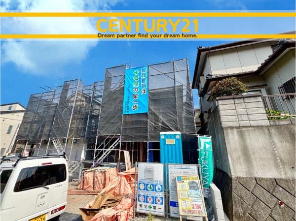 東区香椎5丁目6期　2号棟　全2棟