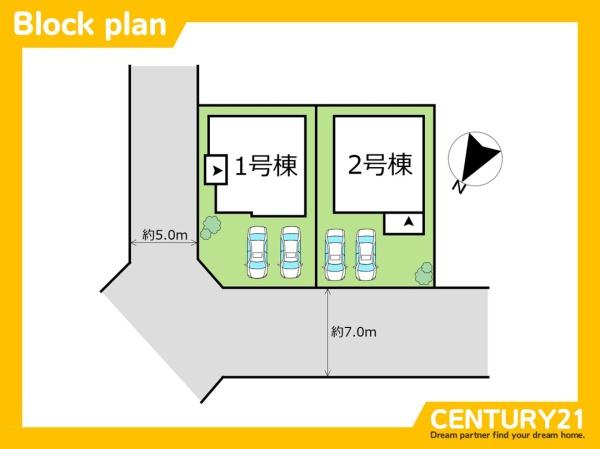 東区香椎5丁目6期　2号棟　全2棟