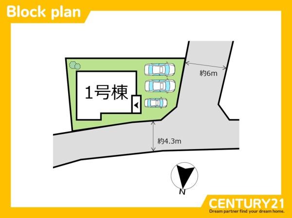 北九州市小倉南区上曽根1丁目第6　全1棟