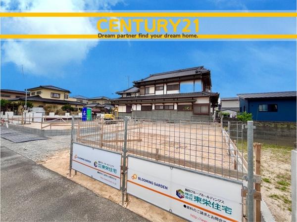 福津市西福間3丁目　2号棟　全2棟