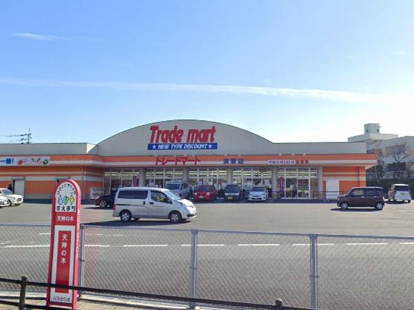 須恵町上須恵 全1棟(Trade mart須恵店)