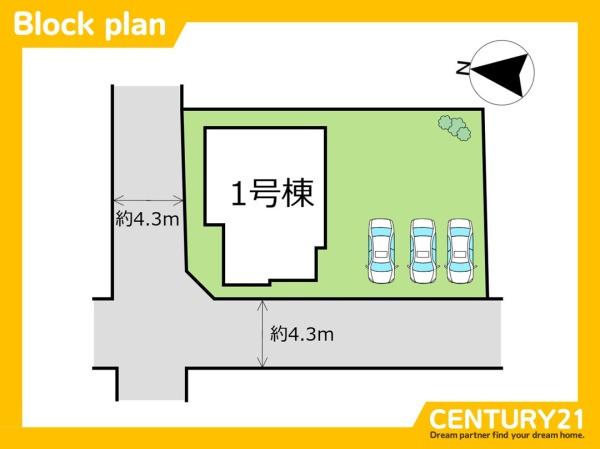 須恵町上須恵　全1棟