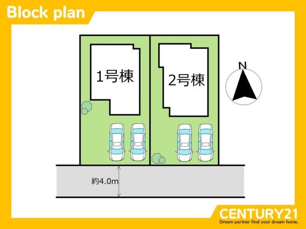 東区大岳3丁目　2号棟　全2棟