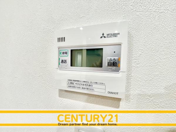 東区唐原1丁目　1号棟　全3棟