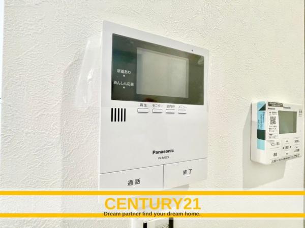 北九州市小倉南区葉山2丁目2期　3号棟　全1棟