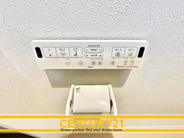西区太郎丸2丁目　3号棟　全3棟