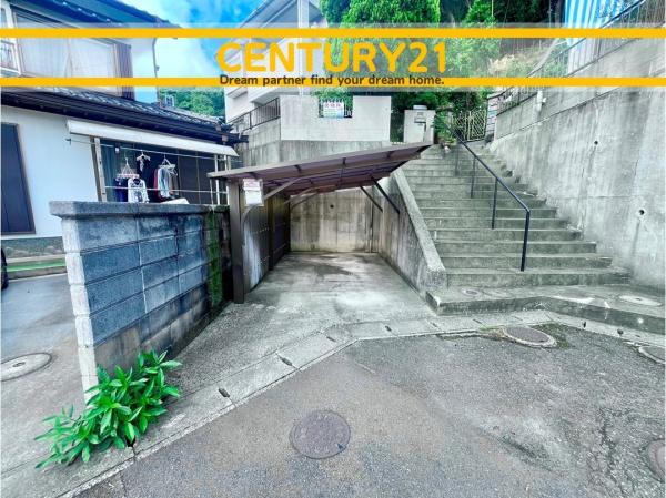 北九州市八幡西区小嶺台４丁目の中古一戸建て