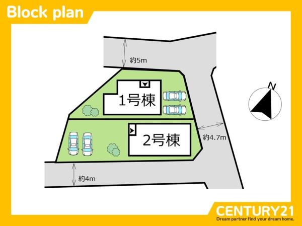 古賀市日吉3丁目第8　2号棟　全2棟