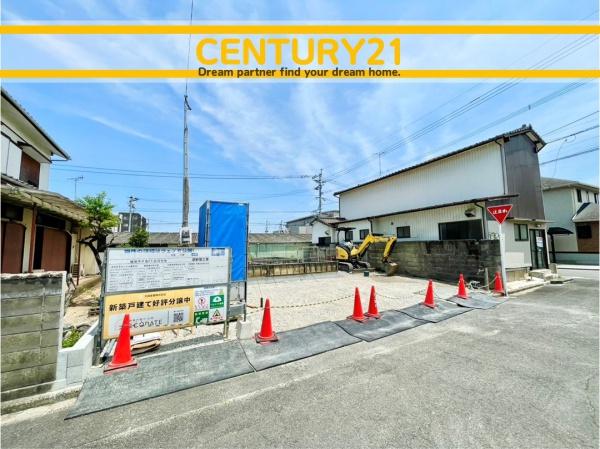 飯塚市片島2丁目　14号棟　全1棟