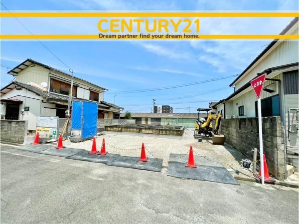 飯塚市片島2丁目　14号棟　全1棟