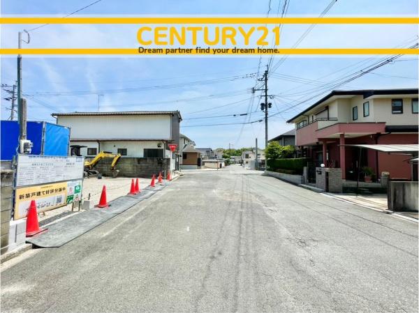 飯塚市片島2丁目　14号棟　全1棟