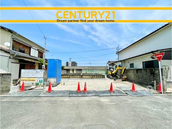 飯塚市片島2丁目　14号棟　全1棟