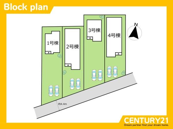 水巻町二西3丁目　2号棟　全4棟