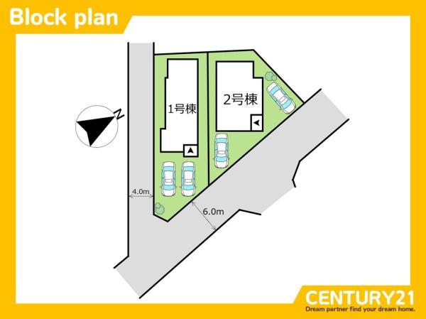 古賀市千鳥6丁目4期　1号棟　全2棟