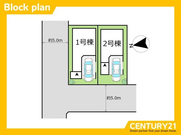 西区小戸4丁目3期　1号棟　全2棟