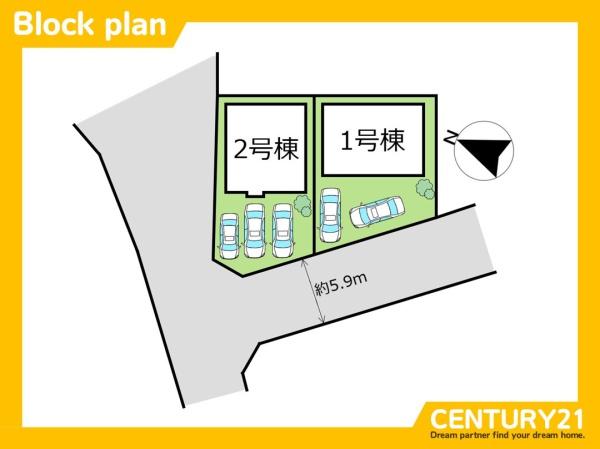 須恵町新原第4　2号棟　全2棟