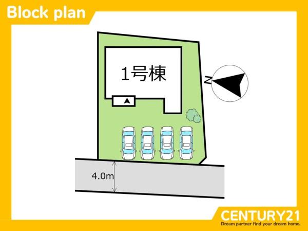 志免町吉原3期　全1棟