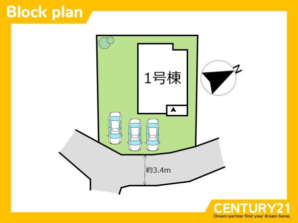 東区蒲田2丁目2期　全1棟
