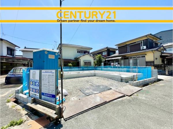 北九州市小倉南区湯川新町4丁目4期　全1棟