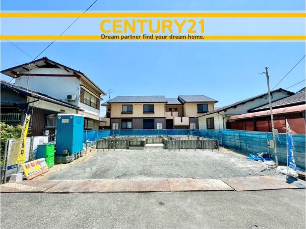 北九州市小倉南区中曽根4丁目5期　全1棟