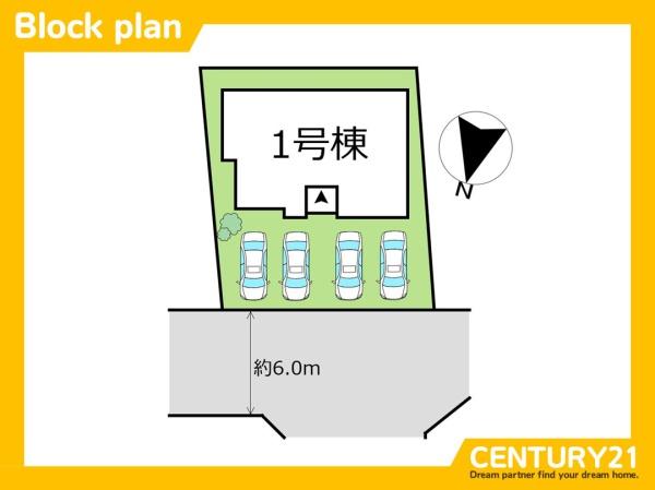 北九州市小倉南区中曽根4丁目5期　全1棟