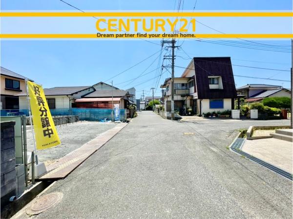 北九州市小倉南区中曽根4丁目5期　全1棟