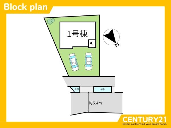 粕屋町長者原東4丁目1期　全1棟
