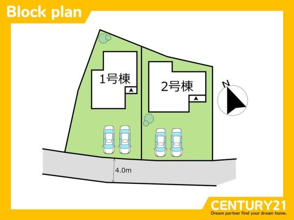 粕屋町戸原東2丁目第二　2号棟　全2棟