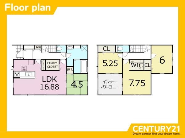西区拾六町4丁目第三　2号棟　全2棟