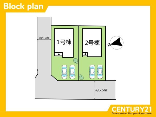 西区拾六町4丁目第三　2号棟　全2棟