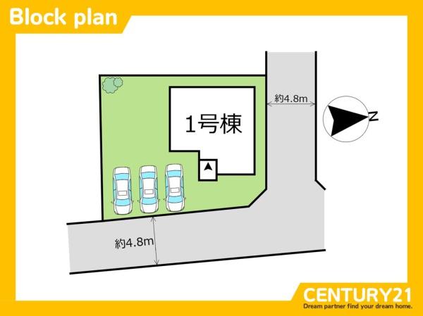 東区高美台3丁目1期　全1棟