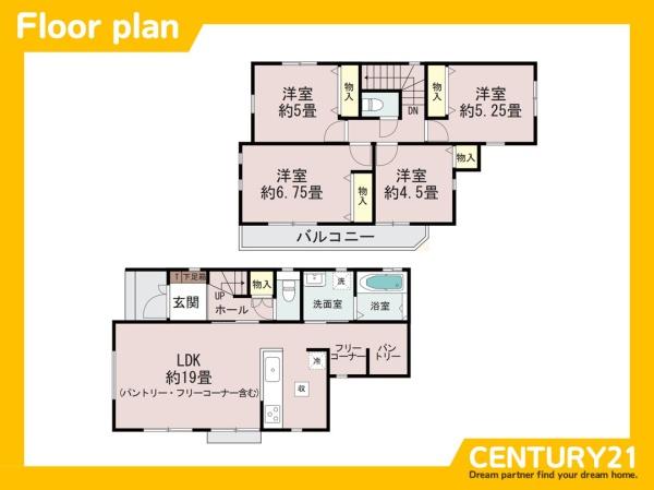 西区拾六町4丁目　C号棟　全3棟