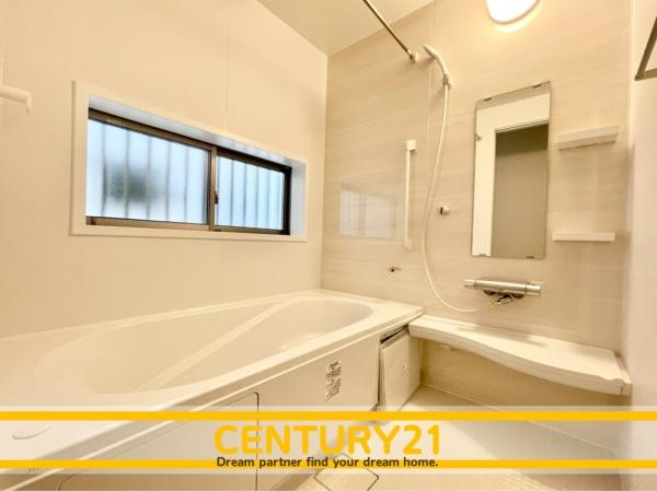西区拾六町4丁目　C号棟　全3棟