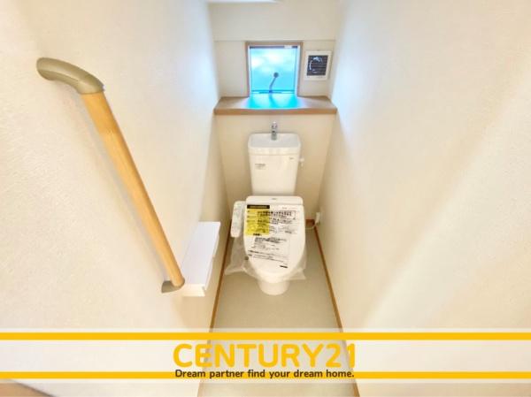 西区拾六町4丁目　C号棟　全3棟