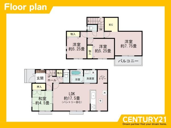 西区拾六町4丁目　A号棟　全3棟
