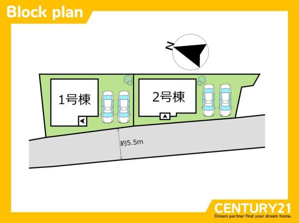 志免町志免中央3丁目1期　2号棟　全2棟