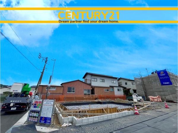 水巻町猪熊1丁目　6号棟　全6棟