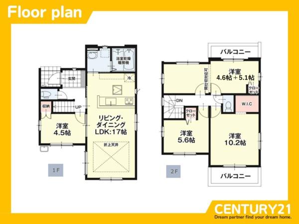 東区名島4丁目4期　1号棟　全2棟
