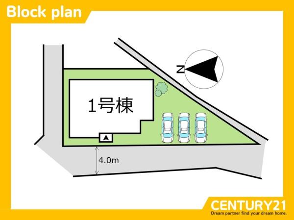 飯塚市楽市14期　全1棟