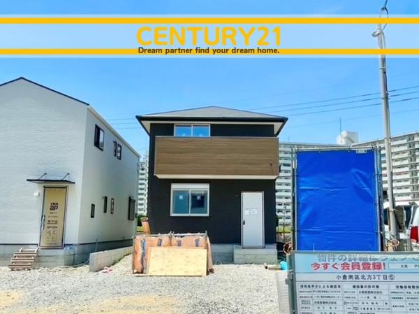 北九州市小倉南区北方3丁目　5号棟　全2棟