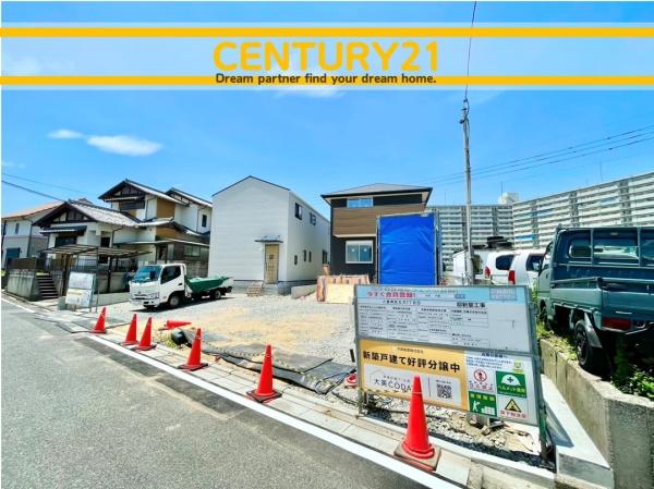 北九州市小倉南区北方3丁目　5号棟　全2棟