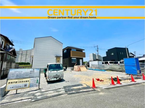北九州市小倉南区北方3丁目　5号棟　全2棟