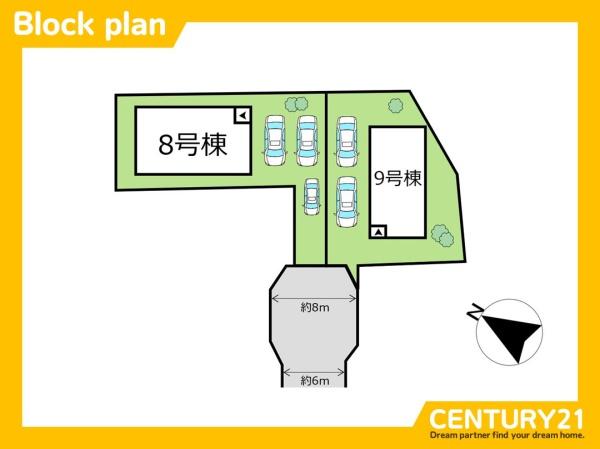 須惠町植木　9号棟　全2棟