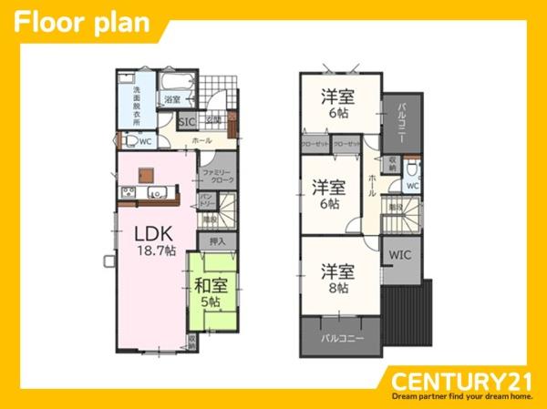 宗像市原町2期　3号棟　全3棟