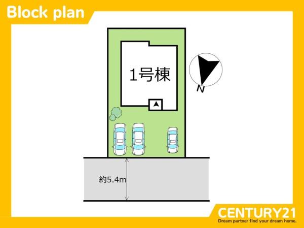 西区泉2丁目4期　全1棟