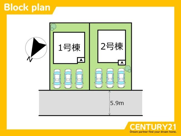 西区野方3丁目5期　1号棟　全2棟