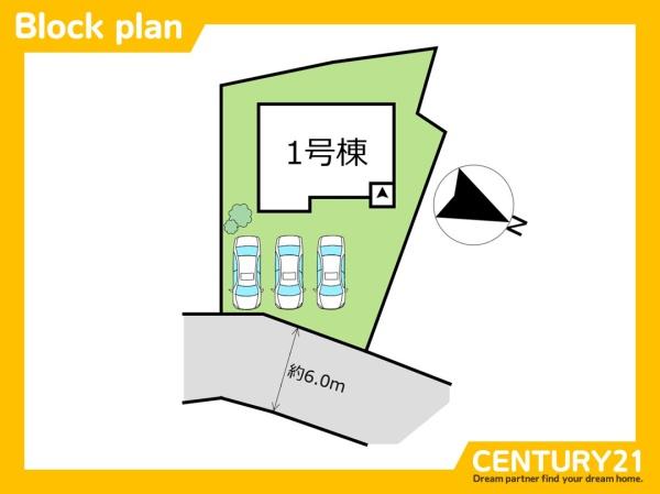 篠栗町中央6丁目3期　全1棟